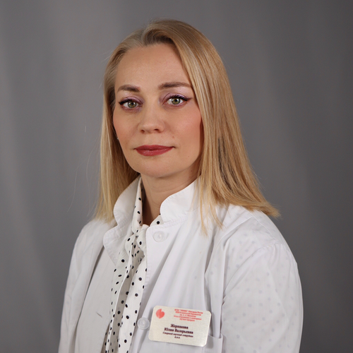 Аватар лектора: Жернакова Юлия Валерьевна