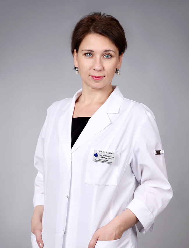 Аватар лектора: Шиндряева Наталья Николаевна
