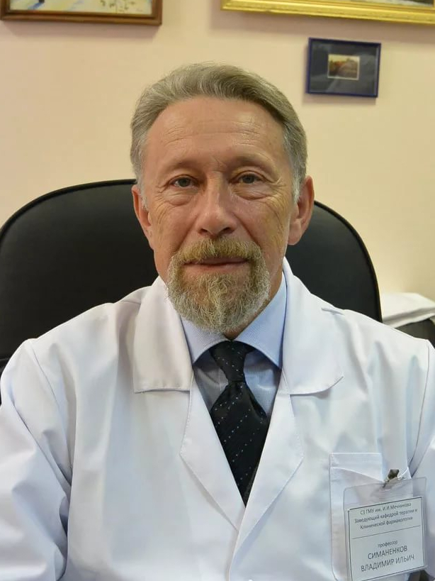Аватар лектора: Симаненков Владимир Ильич