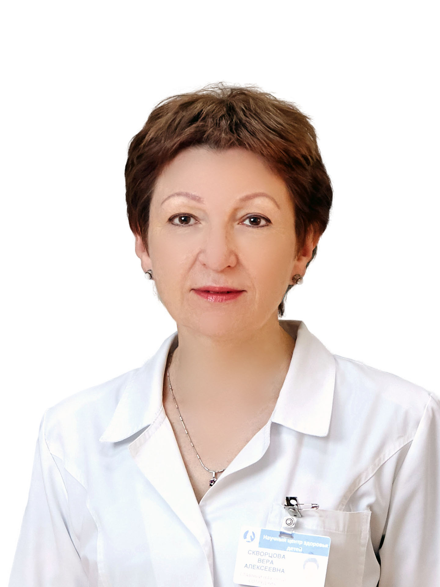 Аватар лектора: Скворцова Вера Алексеевна