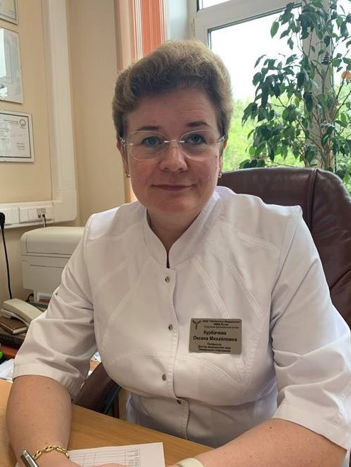 Аватар лектора: Курбачева Оксана Михайловна