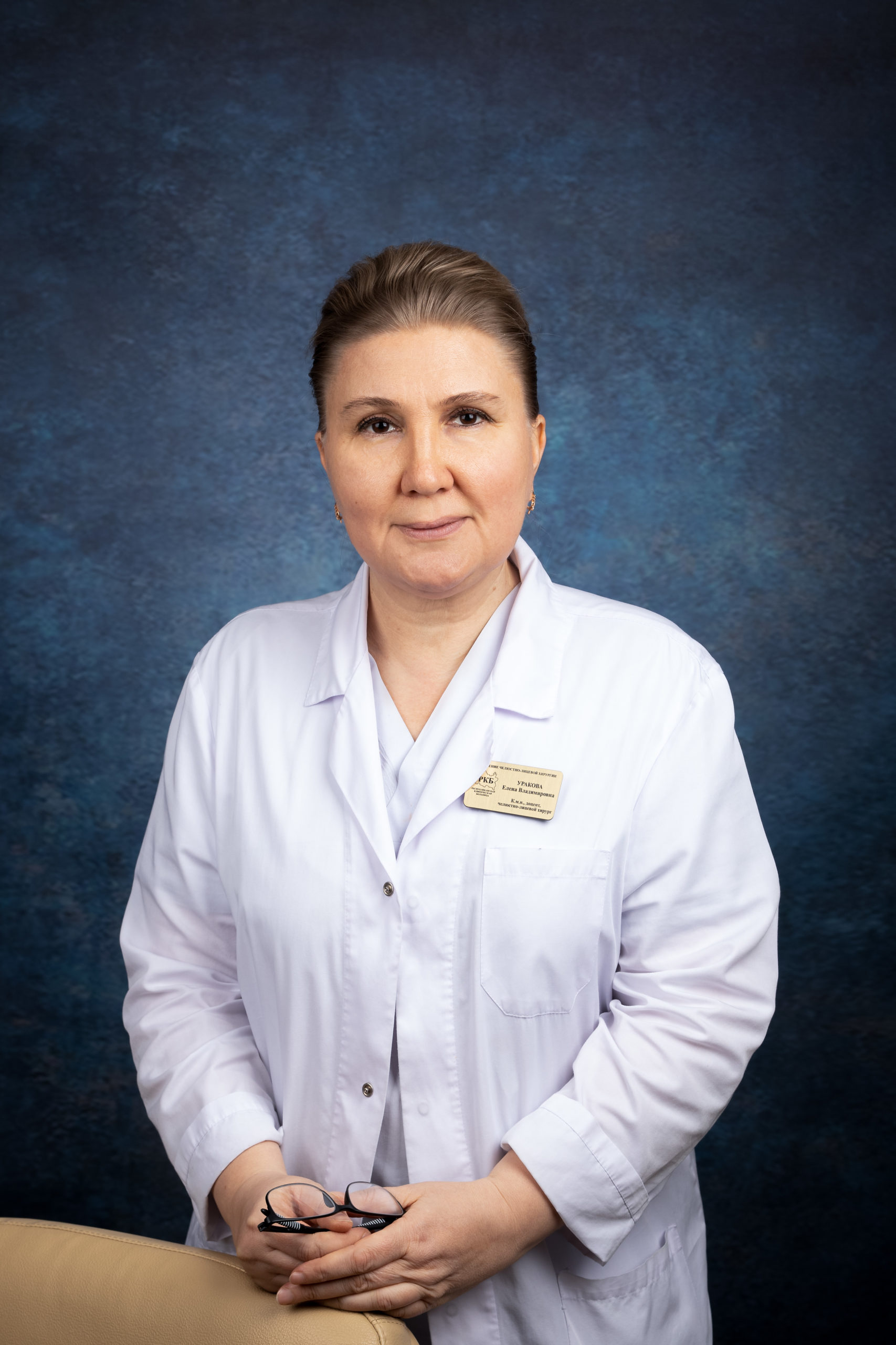 Аватар лектора: Уракова Елена Владимировна