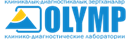 Olymp