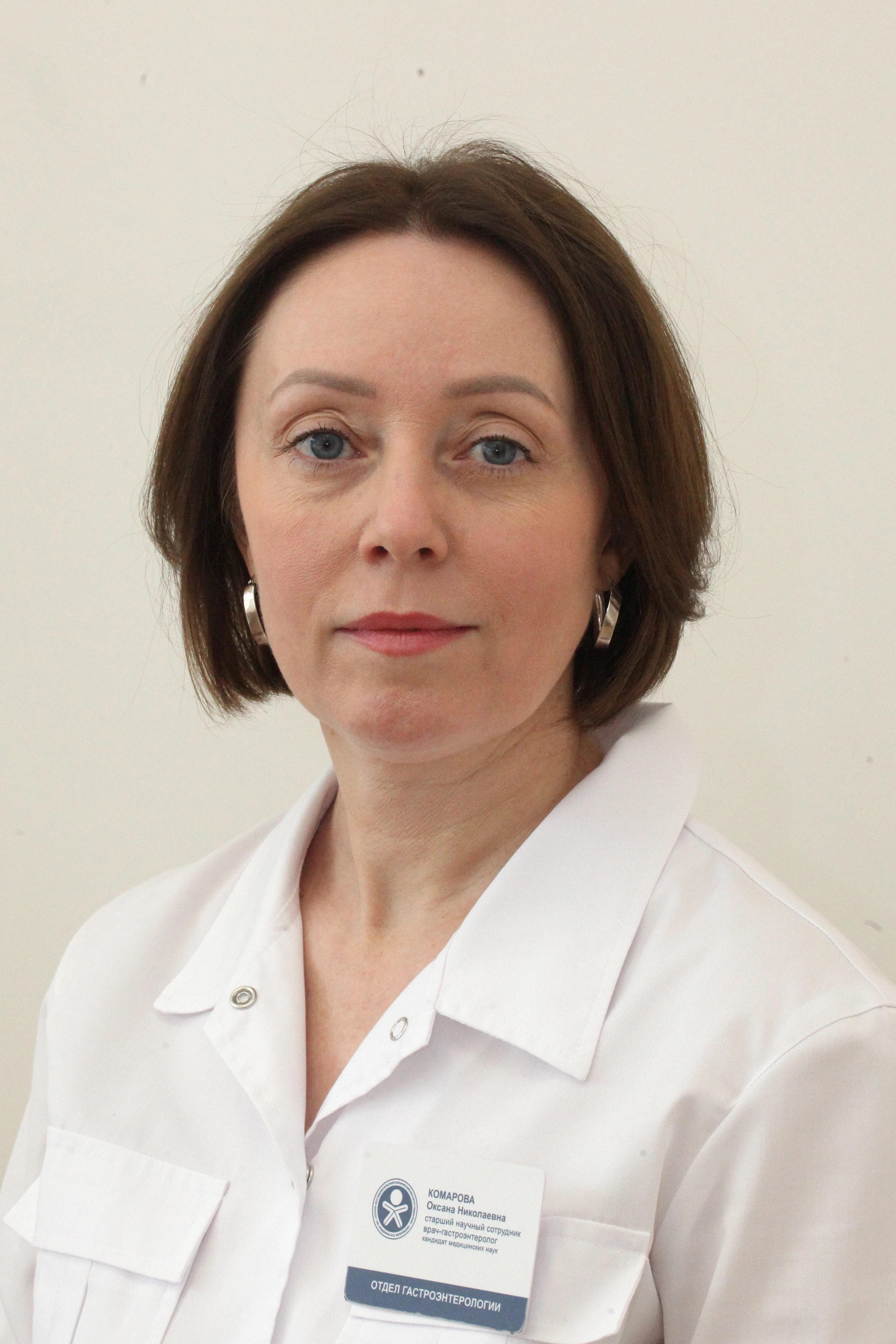 Аватар лектора: Комарова Оксана Николаевна