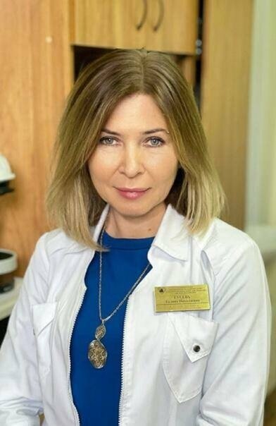 Аватар лектора: Гусева Галина Николаевна