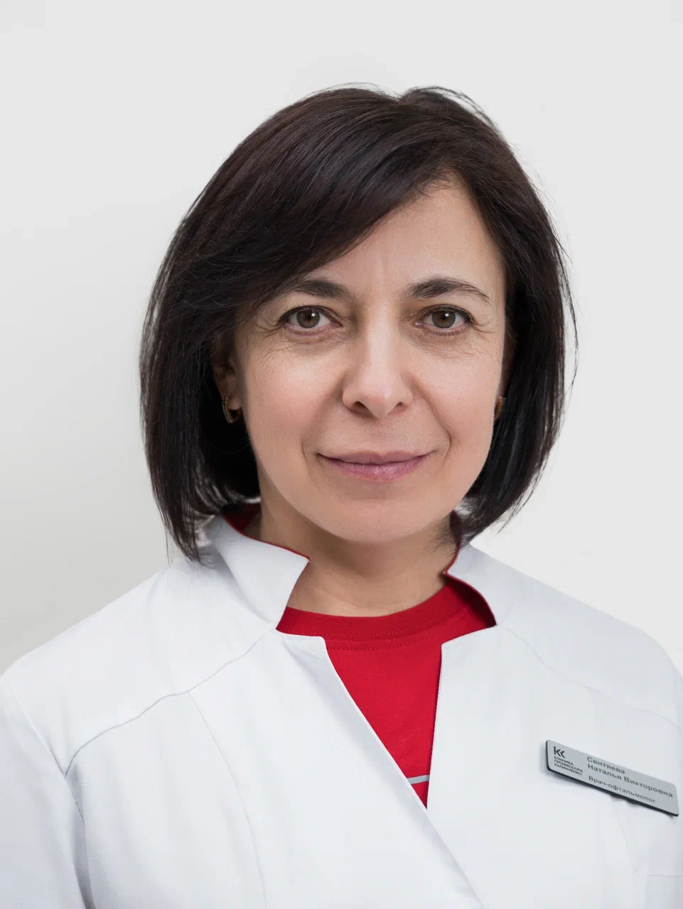 Аватар лектора: Сентяева Наталья Викторовна